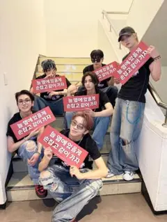 スローガン BOYNEXTDOOR ‘KNOCK ON Vol.1’