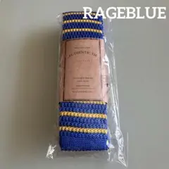 レイジーブルー ニットタイ