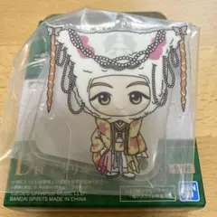 Mrs.GREEN APPLE 一番くじ　D賞　藤澤涼架　ミセス