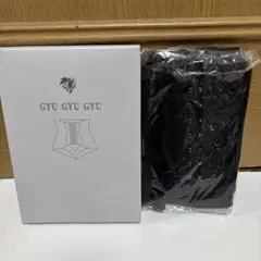 骨盤ショーツ GYUGYUGYU 黒 M 新品未使用