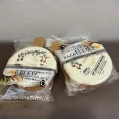 目玉焼き器　2個セット　チップ＆デール　ディズニー　スケーター
