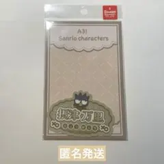 A3! サンリオ 摂津万里 バッドバツ丸 ダイカットスマホステッカー
