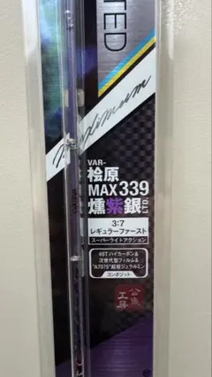 m71296572766_1.jpg?1742613561