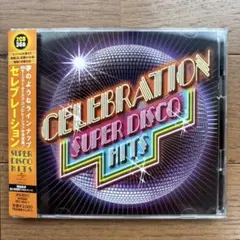 セレブレーション～SUPER DISCO HITS～