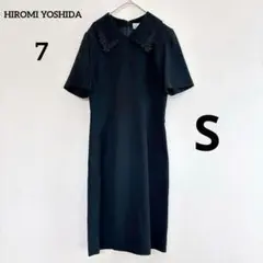 Item thumbnail for item 53ba82a8-3690-454d-9581-f0dad0aeb50d