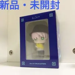 廻人 管理人さんフィギュア