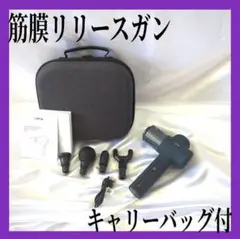 Item thumbnail for item 8814c487-a48a-4513-9cd0-3a481e295b65