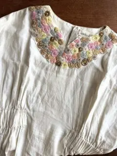 Item thumbnail for item 5021e65d-250a-4601-9c40-461b542f2ac0