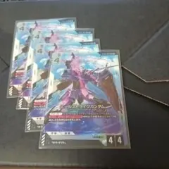 ガンダム TCG LR エールストライクガンダム　4枚セット