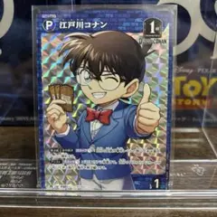 名探偵コナンカードゲーム 江戸川コナン 1st Anniversary
