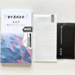 ❣️未使用品❣️Google Pixel8Pro ガラスフィルム 保護フィルム