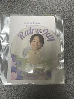 阪神タイガース　村上頌樹　シークレット　Rainy Day 缶バッジ