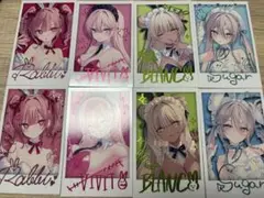 rurudo くじ Ｅ賞 フォト風カード 4種セット