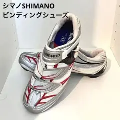 シマノSHIMANO ビンディングシューズ SHR-133ホワイト