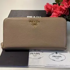 未使用に近い‼️ プラダ PRADA 財布 長財布 ラウンドファスナー