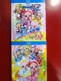 【新品】「おジャ魔女どれみ」Blu-ray BOX 全201話+OVA+劇場版 Amazon | [ おジャ魔女どれみ] Blu-ray 第1~4期 全201話+OVA+