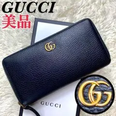 ★美品 GUCCI 長財布 ラウンドジップ GGマーモント ブラック レザー