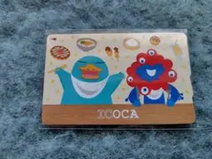 Item thumbnail for item a1ac811f-dcce-46b1-a6f3-c8c01a6ba7bc