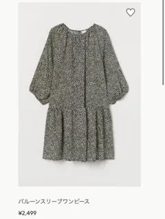 H&M バルーンスリーブワンピース　スモールフラワー
