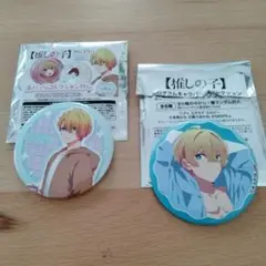 推しの子ホログラムキャラバッジコレクション　缶バッジアニマルパジャマ　アクア