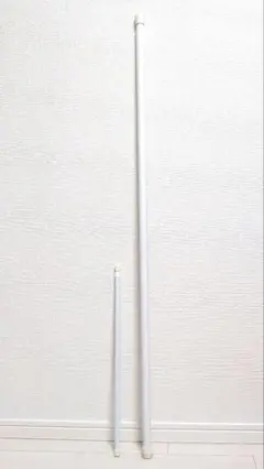 突っ張り棒(ホワイト)大小 2本セット