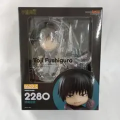 2025年最新】呪術廻戦 ねんどろいど 伏黒甚爾の人気アイテム