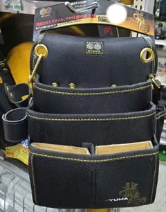 Item thumbnail for item 47b3d8c6-3781-413d-bae4-b072440bb96c