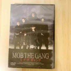 未開封新品・生産終了・洋画DVD・モブ・ザ・ギャング
