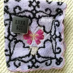 ANNA SUI　大判ハンカチ