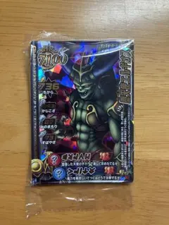 堕天使エルギオス　カード