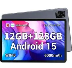 Android 15 タブレット10インチ 初登場 T30A wi-fiモデル