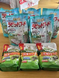 Item thumbnail for item 3543ba1e-c93f-4ebf-8c8e-6970d91ca01f