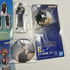 WIND BREAKER ウィンドブレイカー　一番くじ 桜遥　セット