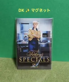 レア♥SEVENTEEN♥ドギョム・DK ♥Birthday