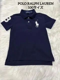 ⭐️ POLO RALPH LAUREN ポロシャツ　100サイズ　ネイビー