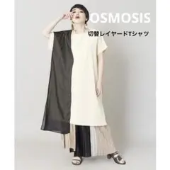 オズモーシス 切替レイヤードTシャツ　半袖Tシャツ　レイヤード　異素材シャツ
