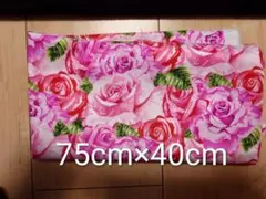 11★バラの花柄生地 75cm×40cm