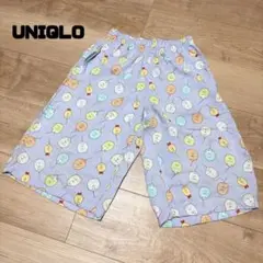 UNIQLO ステテコ　すみっコぐらし　140