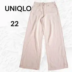 美品✨【ユニクロC】UNIQLO ワイドパンツ カットオフ ピンク 22