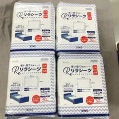 Item thumbnail for item 6d685e90-6f57-4cff-a6bf-cb684b04350b