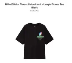 Billie Eilish × Takashi Murakami Flower