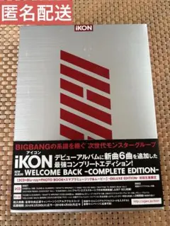 iKON 【WELCOME BACK COMPLETE EDITION】