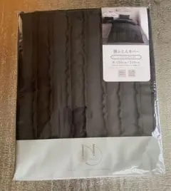 メリーナイト 掛け布団カバー inico