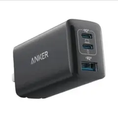 新品未開封ANKER USB充電器 シリーズ5 A2332 黒 2C1A 65W