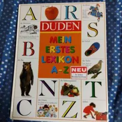 DUDEN Mein erstes Lexikon A-Zイ子供イラストドイツ語