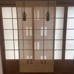 お座敷すだれ すかし 巻き上げ可能 89 × 171
