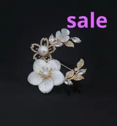 Item thumbnail for item 5b93fcc2-46cf-42fd-9d2a-ad2f0a378597