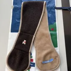 キッズ　マフラー　ファミリア　ブラウン　familiar フリース　Mサイズ