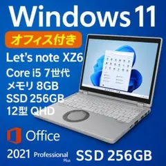 Let's note XZ6 i5 8GB SSD オフィス付き 2in1 薄型