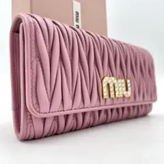 Item thumbnail for item 06d03b62-1c13-4006-b4cc-0f115d1416cc